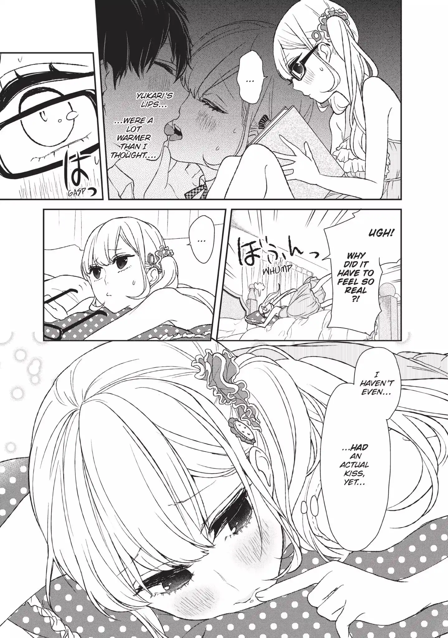 Koi to Uso Chapter 10.5 7